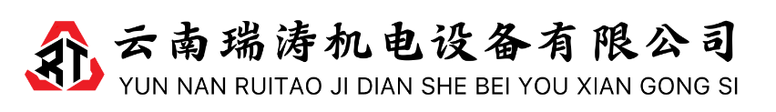 溧陽(yáng)市金泰鍛造有限公司